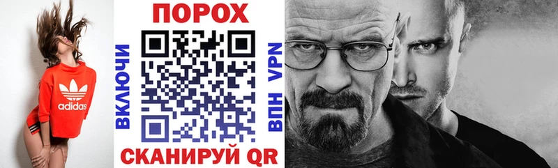 купить наркоту  Макаров  АМФ 98% 