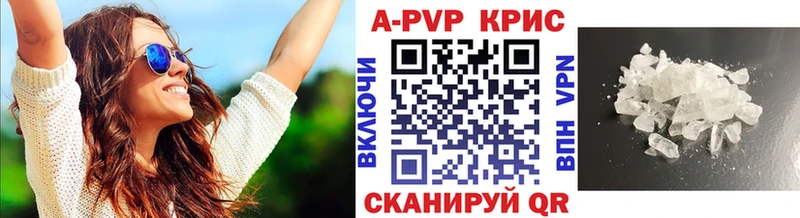 Alpha-PVP VHQ  Макаров 