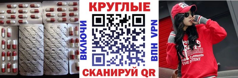 даркнет формула  даркнет сайт  ссылка на мегу как зайти  Макаров  ЭКСТАЗИ TESLA 
