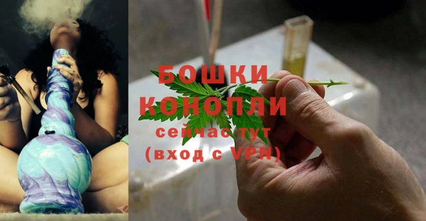 кокаин перу Балабаново