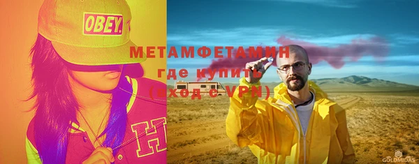 таблы Баксан