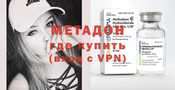 марки lsd Балахна