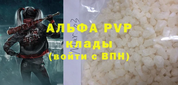 таблы Баксан