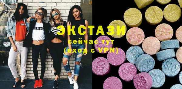 таблы Баксан