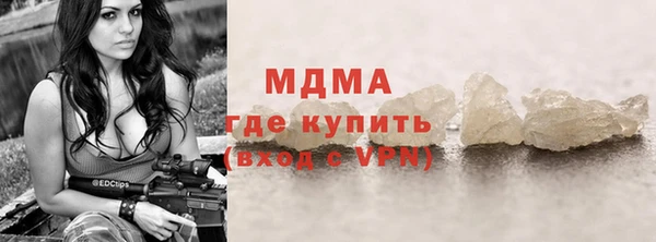кокаин перу Балабаново