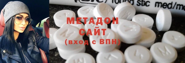 кокаин перу Балабаново