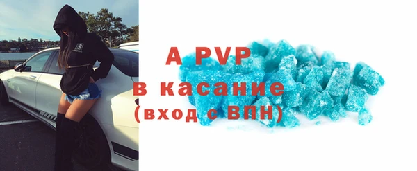 эйфоретик Дмитриев