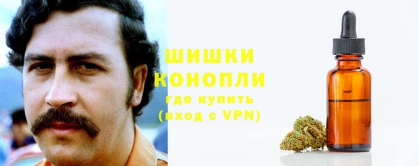 кокаин перу Балабаново