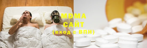 MESCALINE Дмитровск