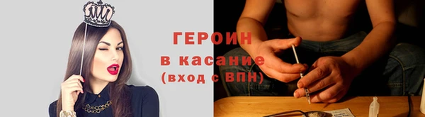 таблы Баксан