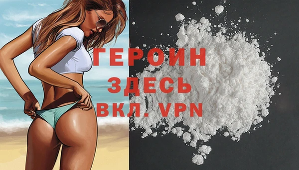 таблы Баксан