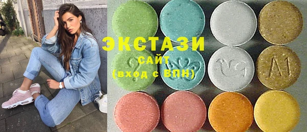 марки lsd Балахна