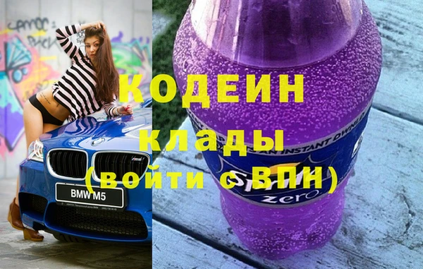 кокаин перу Балабаново