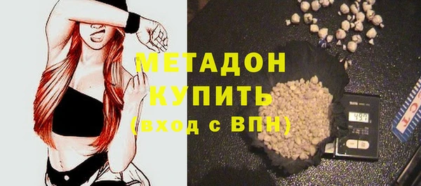 кокаин перу Балабаново