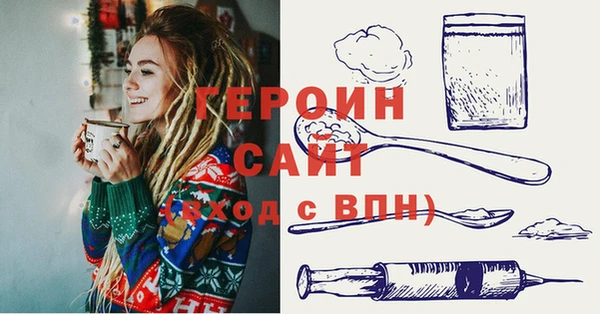 таблы Баксан