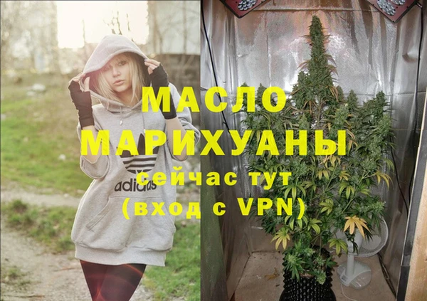 кокаин перу Балабаново