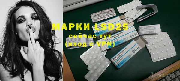 кокаин перу Балабаново