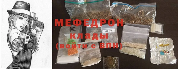 таблы Баксан