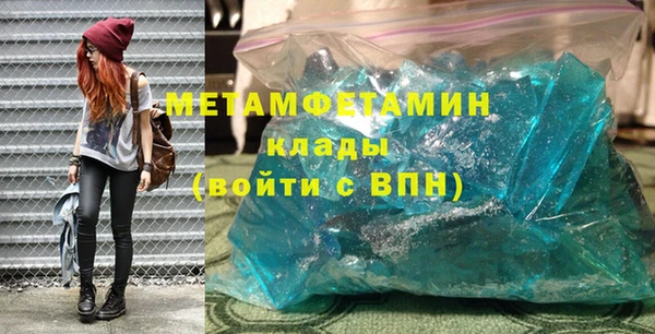 таблы Баксан