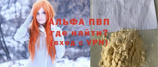 кокаин перу Балабаново